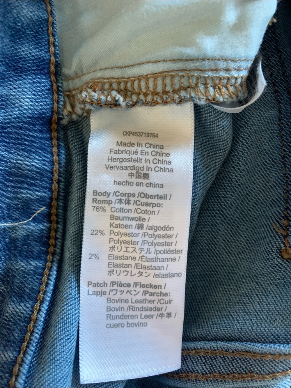 Womens Madewell Curvy Roadtripper Jeans - Picture 3 of 4